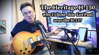 The Heritage H-150 Ascent quick review - Why I got this over the H-137